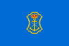 Bandeira de Nerja