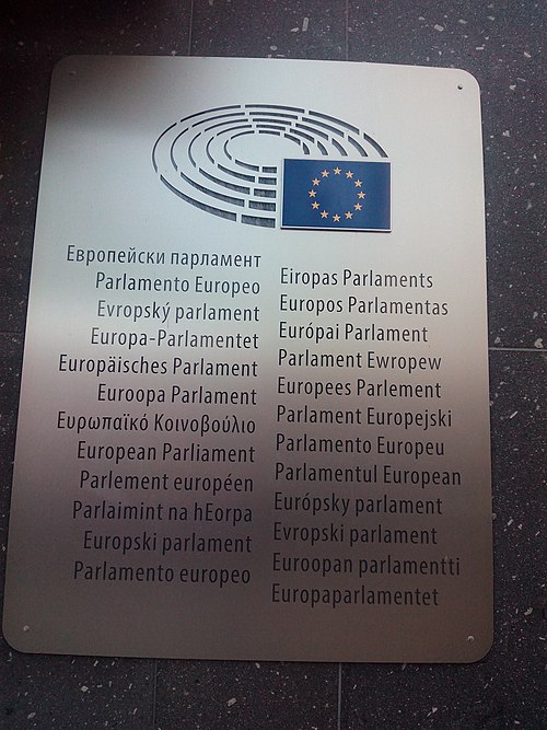 Multilingual sign in the European Parliament