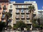 Embassy of Argentina in Athens, Greece.jpg