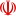 Emblem of Iran (red).svg