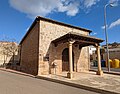 wikimedia_commons=File:Ermita de San Pedro, Mondéjar 02.jpg