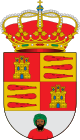 Герб муниципалитета Альбуньоль