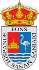 Герб муниципалитета Фуэнте-де-Пьедра