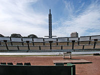 Estadio Centenario