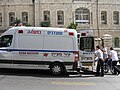 Ezer Mizion ambulance.jpg