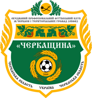 <span class="mw-page-title-main">FC Cherkashchyna</span> Professional football club based in Cherkasy, Ukraine