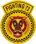 Fighting Squadron 73 (americké námořnictvo) insignie c1953.png