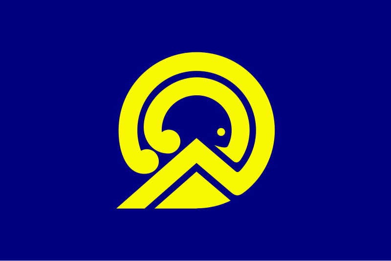 File:Flag of Awashimaura, Niigata.svg