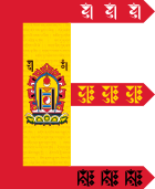 Flag of Bogd Khaanate Mongolia.svg