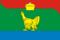 Flag of Chebarkul rayon (Chelyabinsk oblast).png