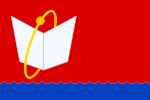 Flag of Fryazino (Moscow oblast).svg