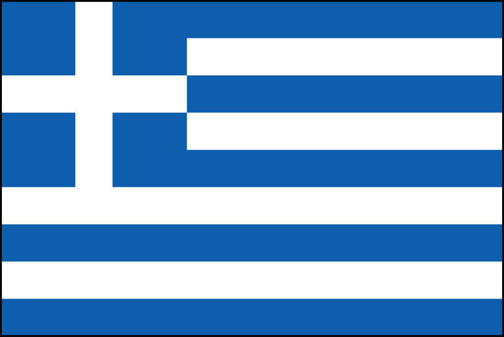 Download File:Flag of Greece with border.svg - Wikimedia Commons