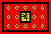 Flag of Landivisiau