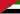 Bandera de Marruecos y Sahara Occidental.svg