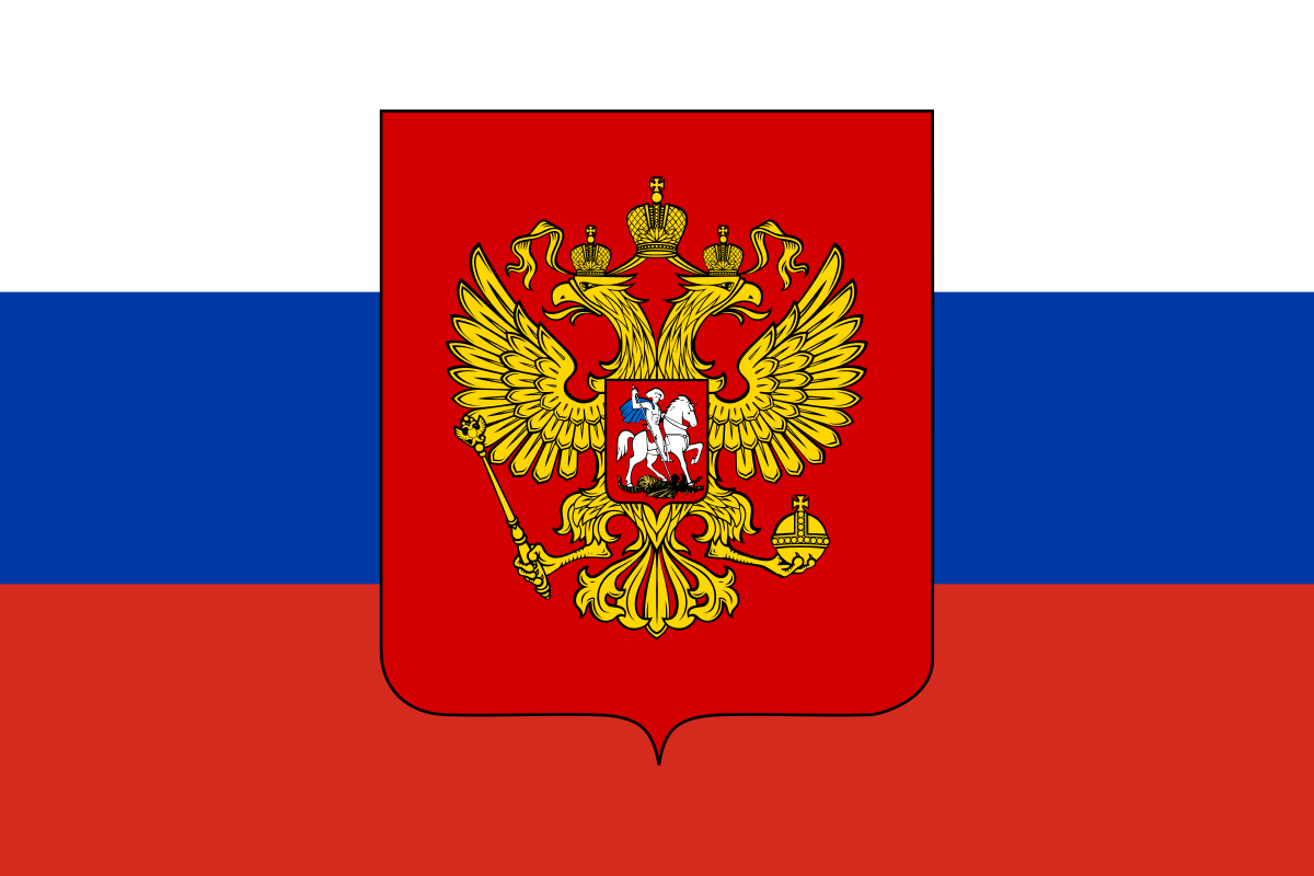Russia State Crest Medium Hand Held Flag 23cm x 15cm