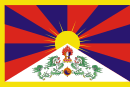 Banniel tibet