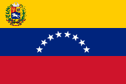 ベネズエラ (Venezuela)