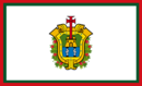 Flag of Veracruz State (state).png