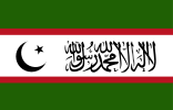 塔吉克斯坦伊斯蘭復興黨黨旗