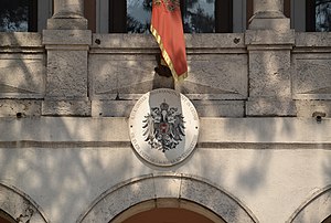 Former Austro-Hungarian legation in Cetinje, Montenegro Former Austrian-Hungarian Embassy In Cetinje 1.jpg