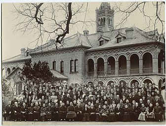 Movimento in avanti, Conferenza missionaria a Chengtu, 1908