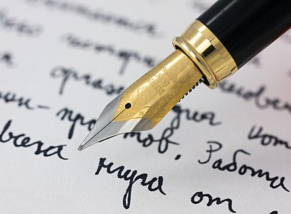 Fountain pen writing (literacy)