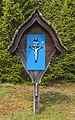 * Nomination Crucifix in Dreifaltigkeit on the Gray, Frauenstein, Carinthia, Austria -- Johann Jaritz 02:17, 18 May 2024 (UTC) * Promotion  Support Good quality. --XRay 03:06, 18 May 2024 (UTC)