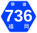 2007年5月13日 (日) 17:36時点における版のサムネイル