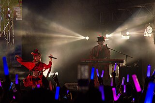 <span class="mw-page-title-main">Garnidelia</span> Japanese musical duo