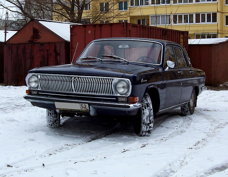 File:GAZ-24 (1st generation) "Volga" (front view).jpg