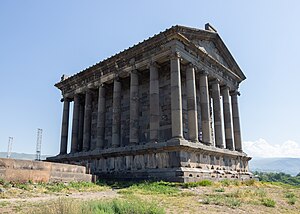 Armenia: Etimología de «Armenia», Historia, Gobierno y política