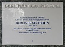 Memorial plaque for the Berlin Secession on Kurfurstendamm 208 Gedenktafel Berliner Secession.jpg