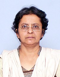 Gita Ramaswamy