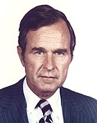 George H. W. Bush officiel de la CIA portrait.jpg