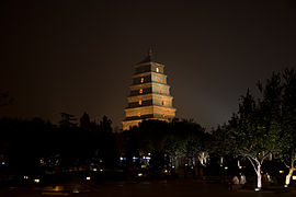 A Vadludak Nagy pagodája, Hszian, Sanhszi tartomány