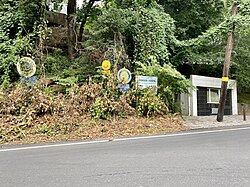 A welcome sign to Glenwood Landing in the North Hempstead portion of the hamlet.