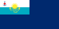Bandeira governamental