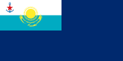 State Ensign of Kazakhstan