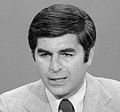 Governor Dukakis speaks at the 1976 Democratic National Convention (cropped3).jpg