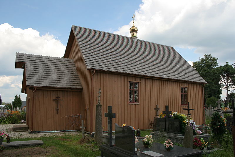 File:Gródek - Orthodox chapel 04.jpg