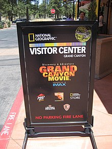 A poster at the Grand Canyon visitor center Grand Canyon Movie.jpg