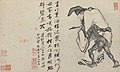 Guo Xu album dated 1503 (3).jpg