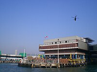 Heliport at the Hong Kong-Macau Ferry Terminal HK Sheung Wan Shun Tak Centre HK-Macau Ferry Terminal Heliport.JPG