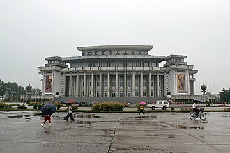 Hamhung Grand Theatre. HamhungOpera.jpg