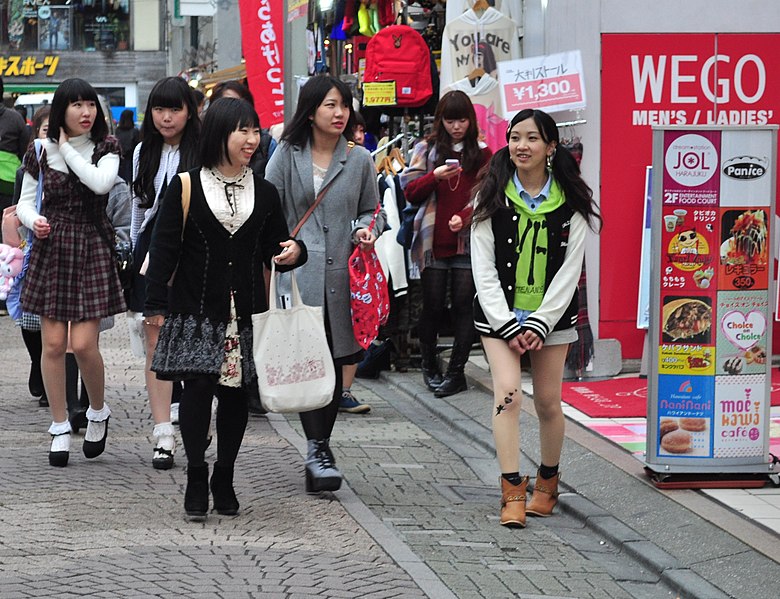 File:Harajuku - Takeshita Street 29 (15737994951).jpg