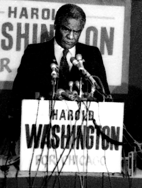 Washington holds a press conference for his 1983 campaign at the Hyatt Regency Chicago on December 13, 1982.