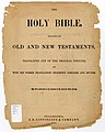 Henderson family Bible records - DPLA - bf29ab214535f1845c2087f3cf6532f1 (page 1).jpg