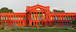 Karnataka High Court in Bangalore, India