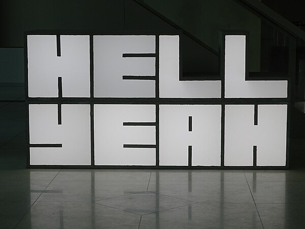 Installation view of Hell Yeah We Fuck Die, 2016