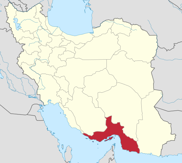 Hormozgan in Iran.svg
